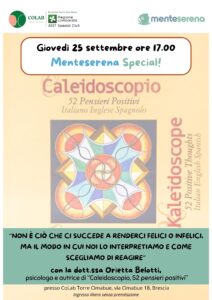 Volantino Caleidoscopio